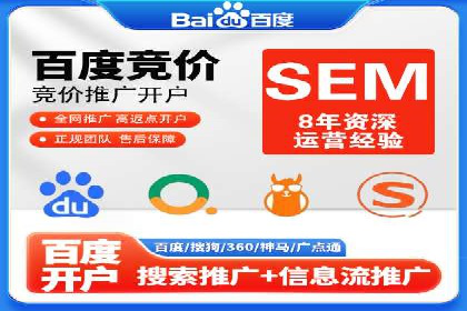 充值高返点成功案例：快速回本秘诀