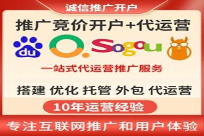案例展示：SEM公司助力企业实现市场拓展与品牌提升