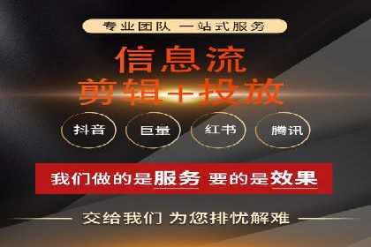 竞价SEM托管策略案例：从零到一的突破