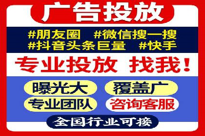 今日头条信息流广告效果显著——看这些成功案例